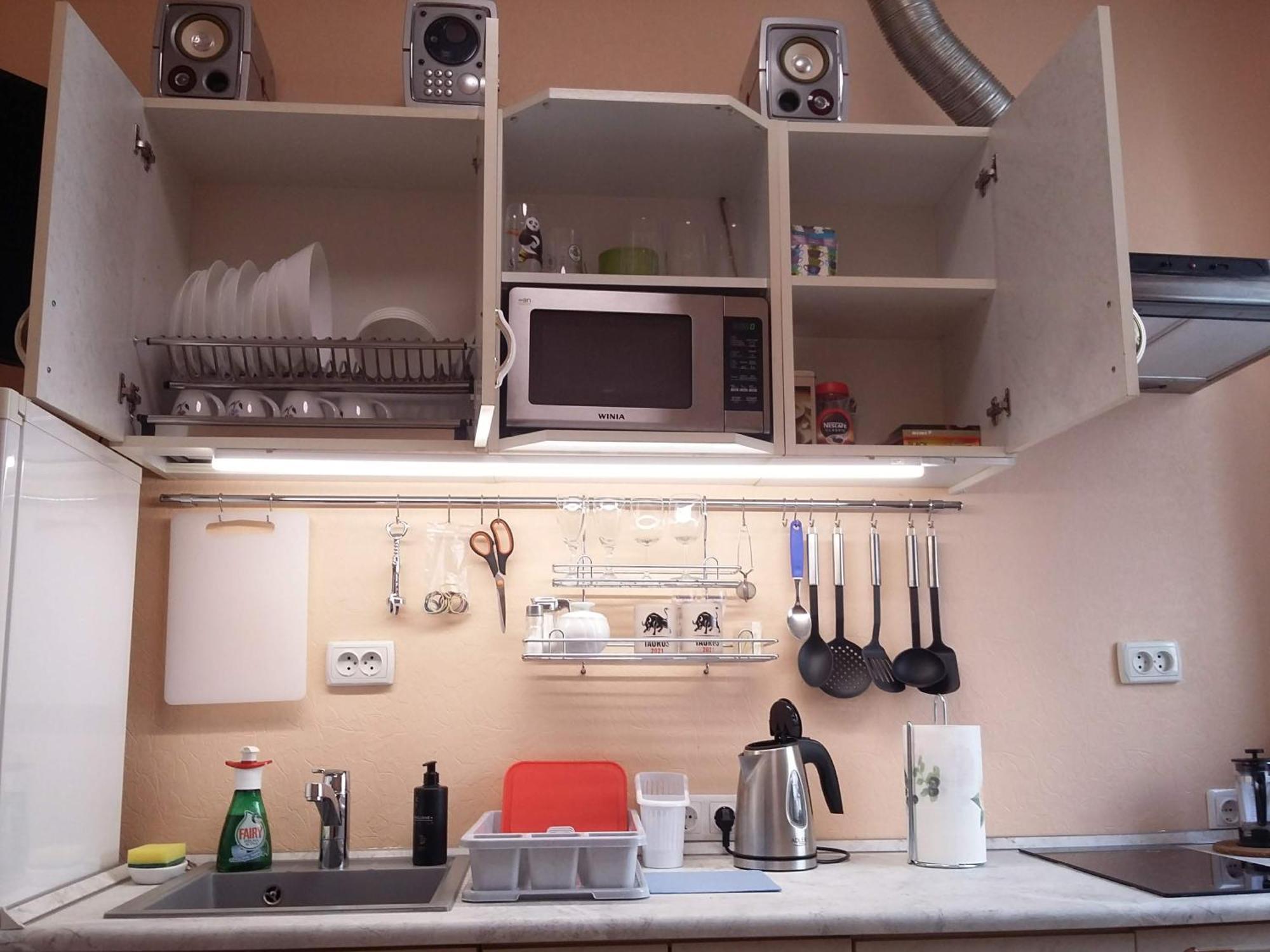 Apartment Romantic Spirit In